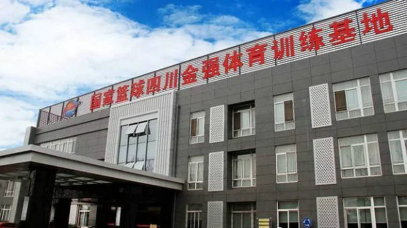 如何提高篮球罚球命中率?_0